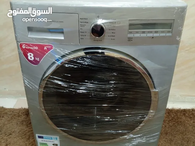 غسالة فسيتل 8كيلو1000دورة انفينتر موفرة الماء والكهرباء بحالة ممتازه للبيع استخدام بسيط