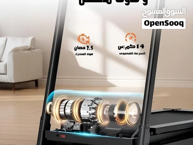 جهاز مشي منزلي مميز w5900 كفالة سنة سرعه لغاية 16كم نوعية ممتاز متوفر توصيل لجميع المحافظات 199