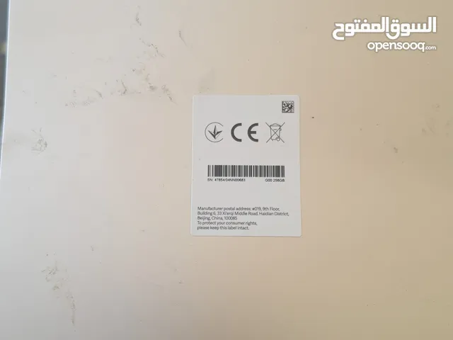 Xiaomi Pad 6 Pro 256 GB in Aleppo