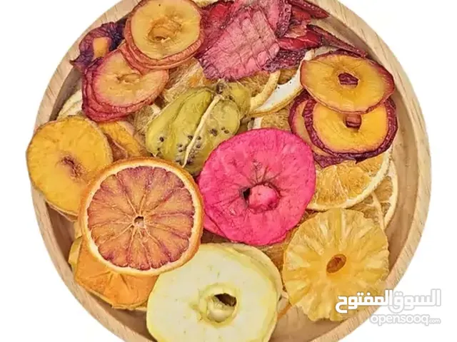 إعلان الفواكه المجففة الطبيعية والصحية وتازه / میکس أو علي حده