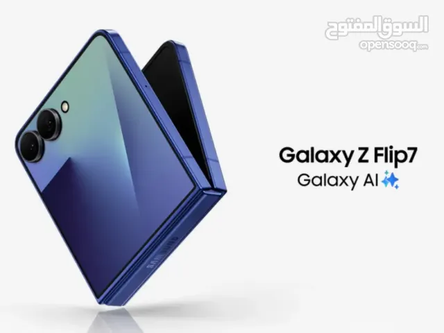 سامسونج زيد7