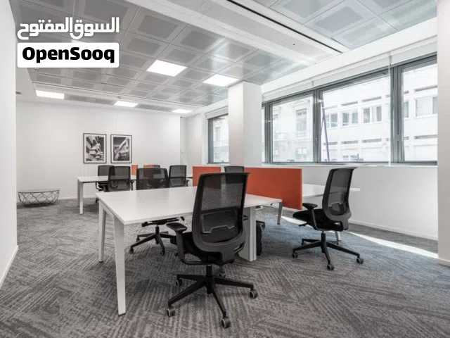 All-inclusive access to coworking space in Muscat, Pearl Square
