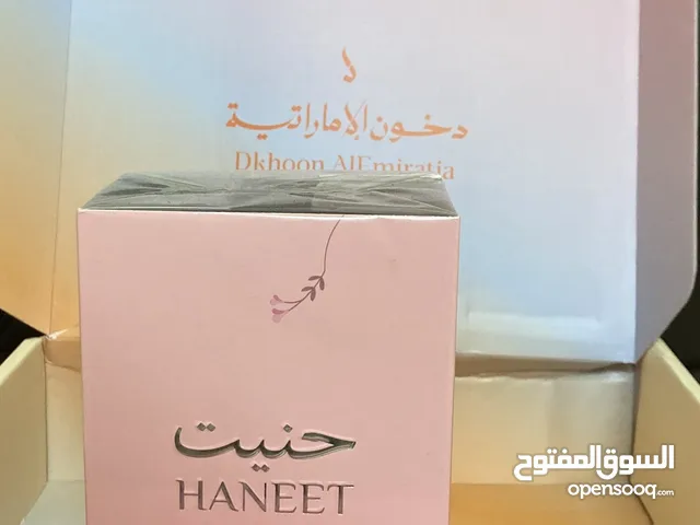 Evening Dresses in Al Ain