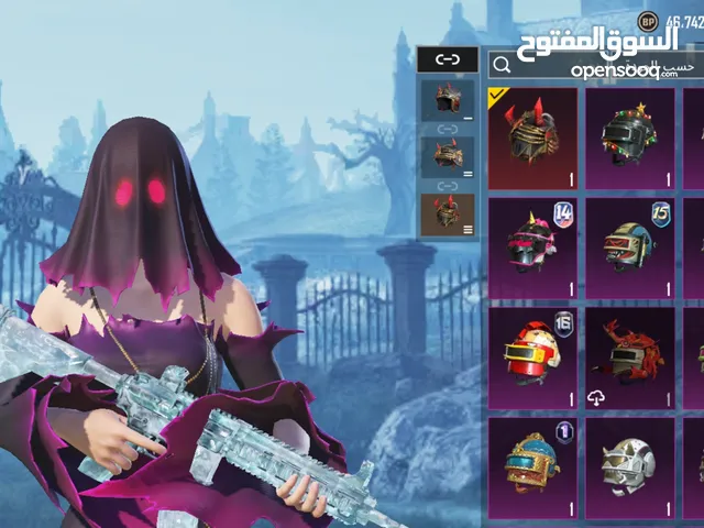 Pubg Accounts and Characters for Sale in Basra