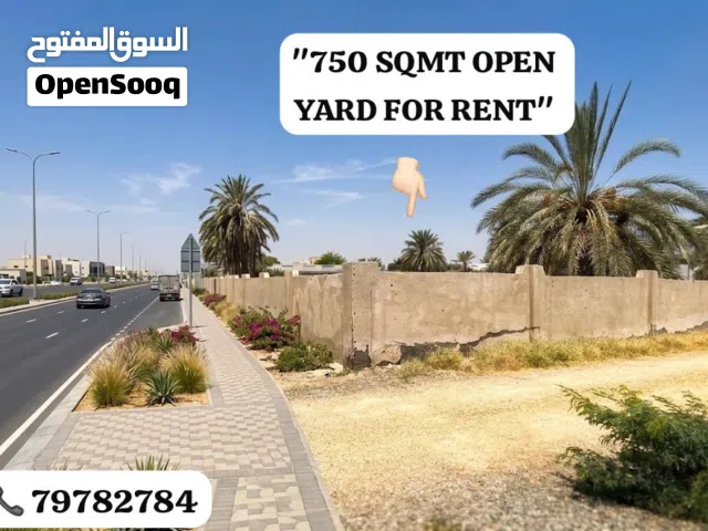 750 SQFT Secured Open Yard for Rent.