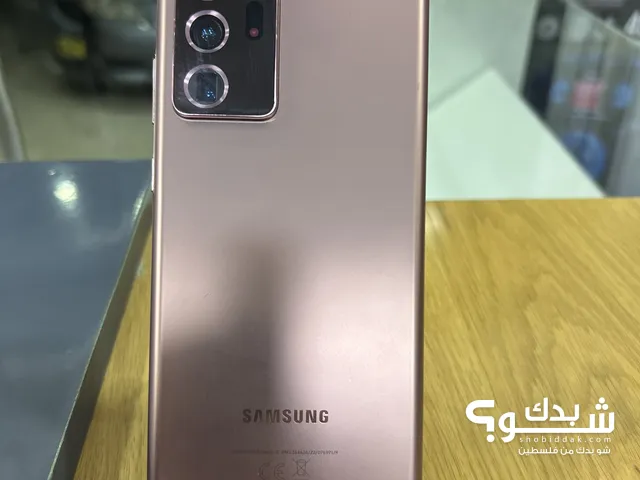 Samsung Galaxy Note 20 Ultra 5G 256 GB in Ramallah and Al-Bireh