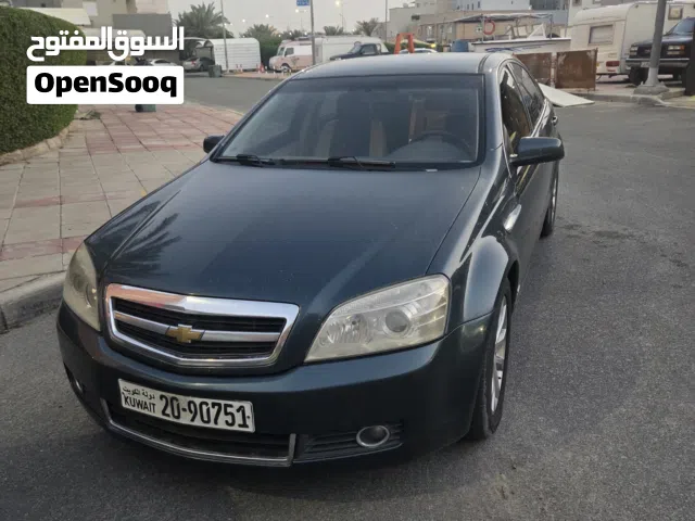 2013 Chevrolet Caprice LTZ