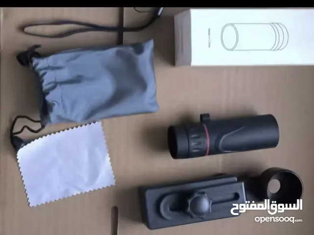 السلام عليكم منضار صعير 2000x25