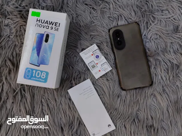 تليفون شبه وكالة + كمبيوتر + لابتوب