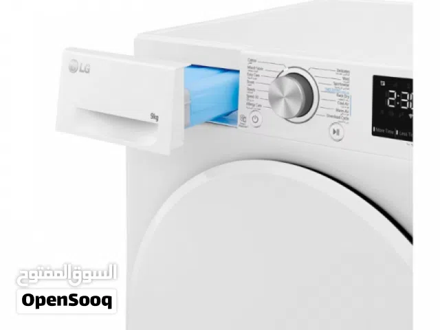 جفاف ملابس كهربائي بالخزان نوع LG