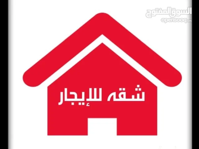 100 m2 3 Bedrooms Apartments for Rent in Tripoli Al Nasr St