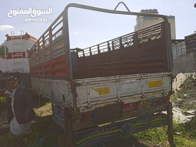 صتدوق دينه فيزو مع الشبك للبيع