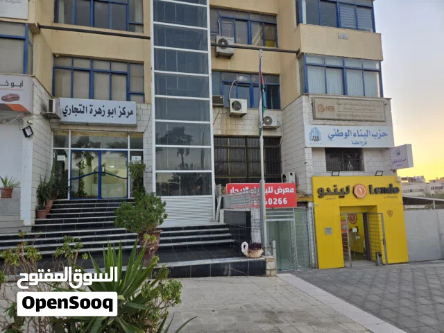 معرض تجاري مميز للبيع أو للإيجار – موقع حيوي في الرابعة / العقبة