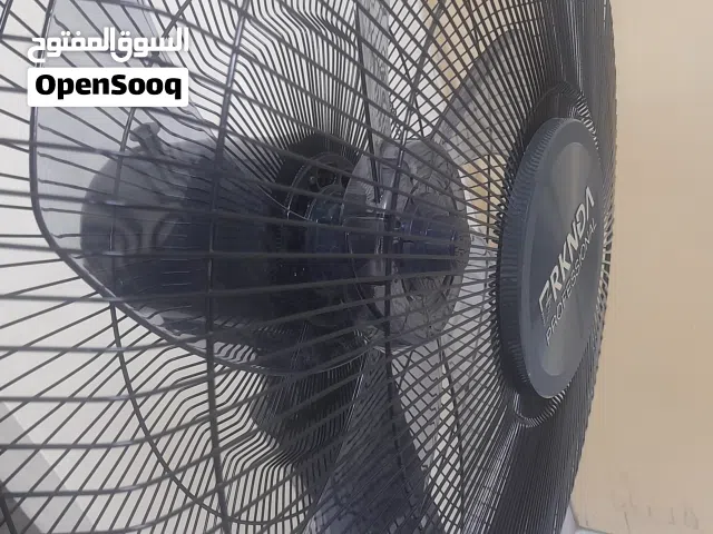 مروحه اللبيع