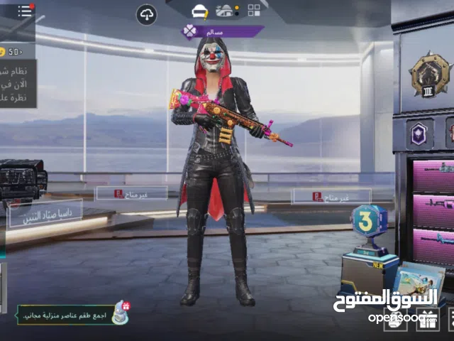 Pubg Accounts and Characters for Sale in Muharraq