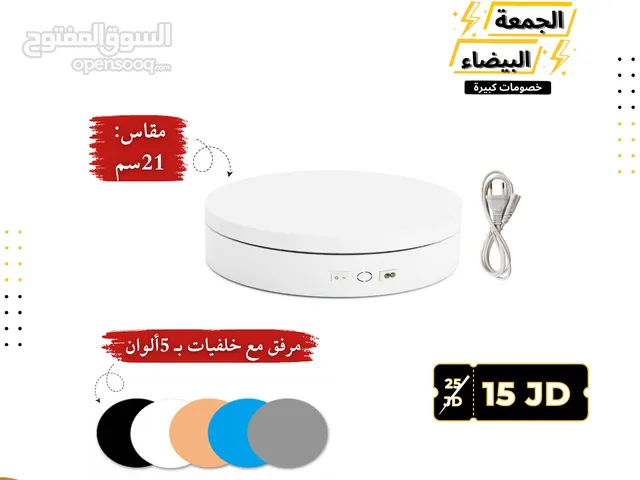 Others Accessories and equipment in Amman