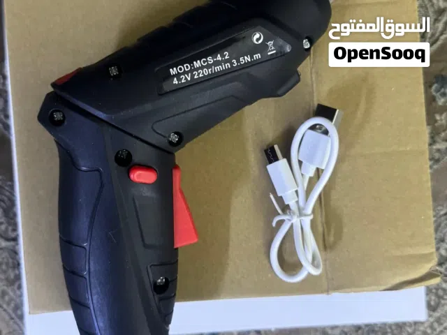 درنفيس شحن فتح وشد وينفتح للاماكن الضيقة