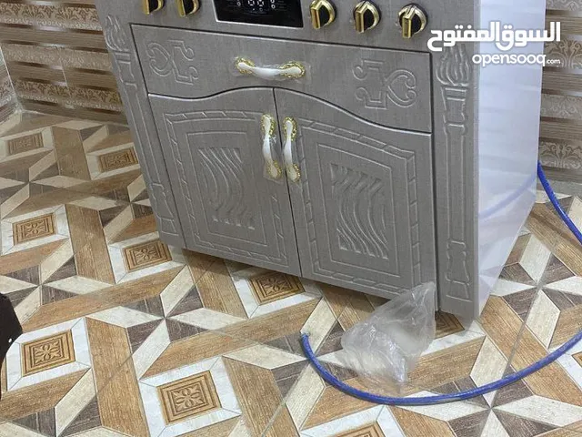 Other Ovens in Baghdad