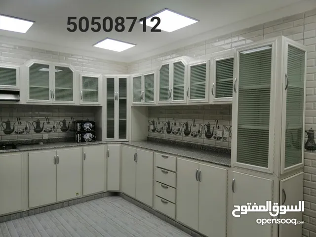 تفصال مطابخ جميع الموديلات خصوصي وعادي دقه في المواعيد اقل الاسعار