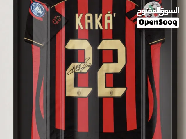 قميص كاكا AC Milan 2006/2007 مؤطر