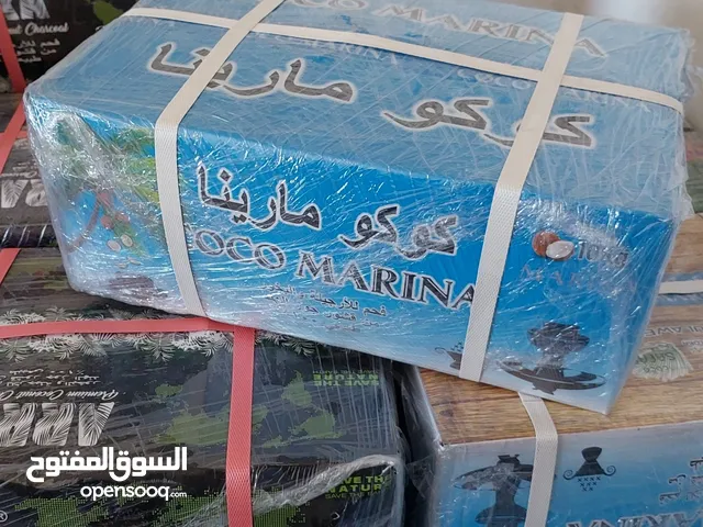 فحم جوز الهند الطبيعي كوكو مارينا الطبيعي
