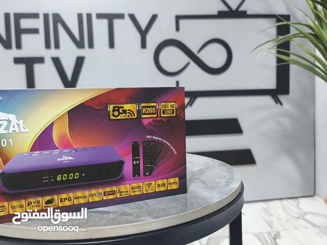 ريسيفر غزال 701 5G مع اشتراك لمدة 10 سنوات بأقل سعر بالمملكه
