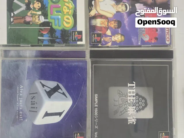 اقراص ps1 للبيع سعر المجموعة 75 الف