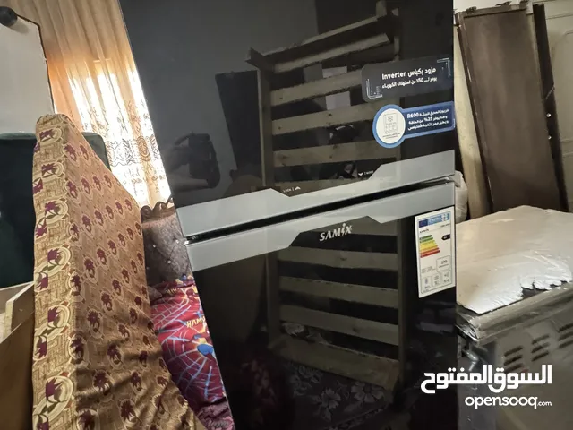 ثلاجه ساميكس جديد غير مستعمل للبيع