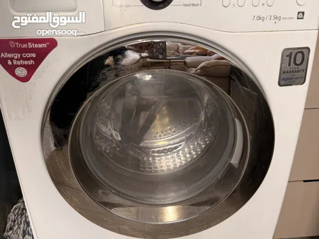غسالة سامسونج مستعملة بحاجة جلدة ل الباب