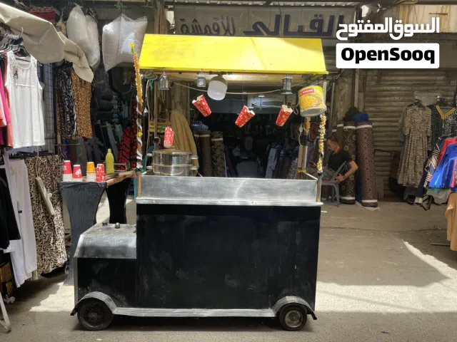 للبيع بسطه ذره كاملة