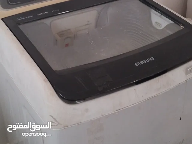 غسالة سامسونج أوتوماتيك