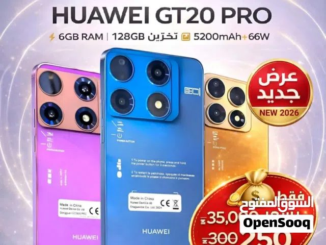 HUAWEI_GT20_PRO