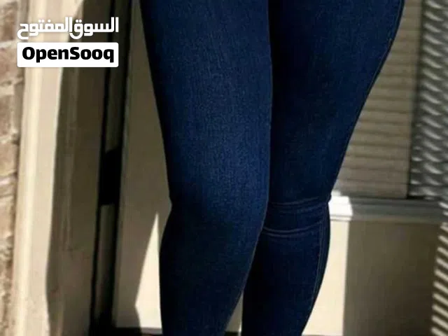 بناطيل جينس و جباردين