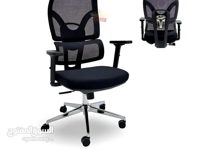 OFFICE CHAIRS ALL NEW MODELS AVAILABLE /کراسي مل مکتب کلو جديد مودل موجود