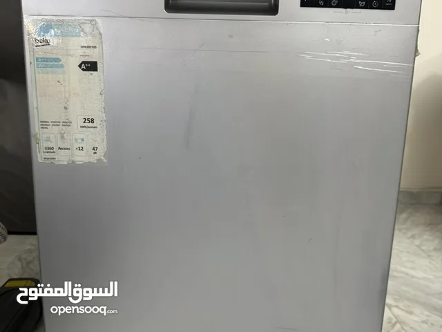 Beko 12 Place Settings Dishwasher in Amman