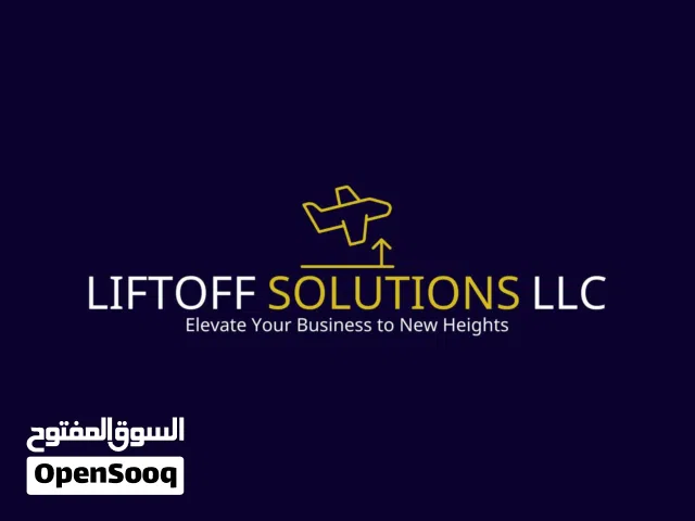 فرصة استثمار / شراكة في شركة تقنية أمريكية بعقود حكومية وتجارية