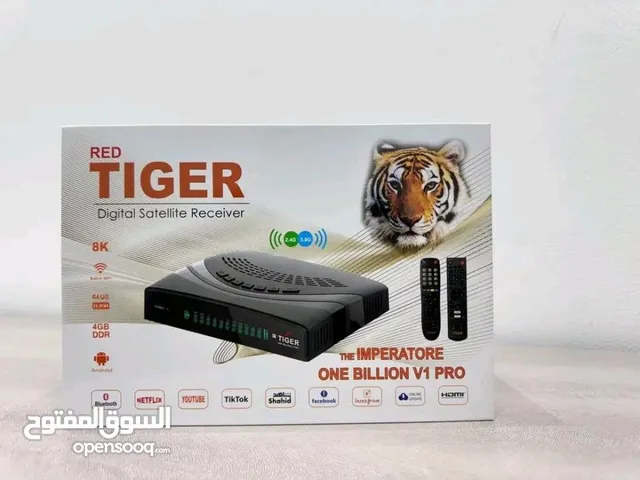 Tiger One Billion Pro V1