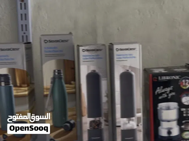 طواحين قهوة سلفر كرست