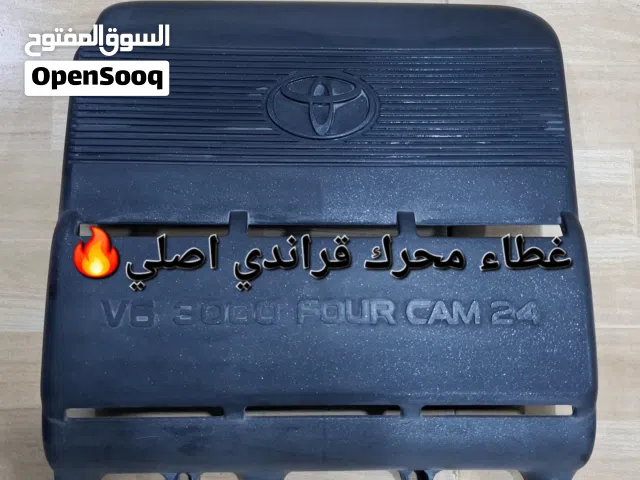 تويوتا كامري (V6) TOYOTA CAMRY