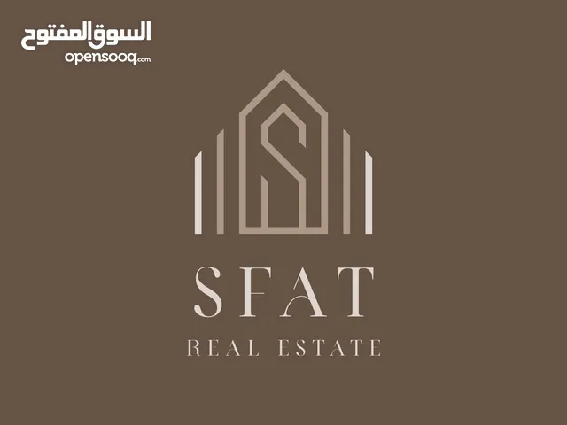 ارض للبيع في منطقة الرياض بسعر 80 ريال للمتر