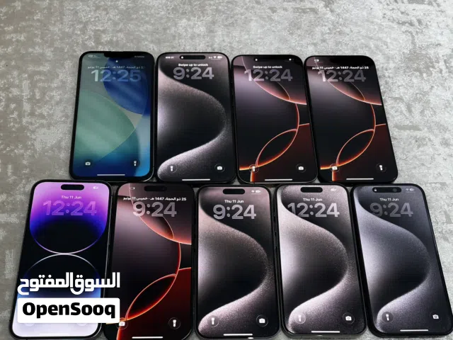 مجموعة أجهزة أيفون من 14 برو لعند 17 برو