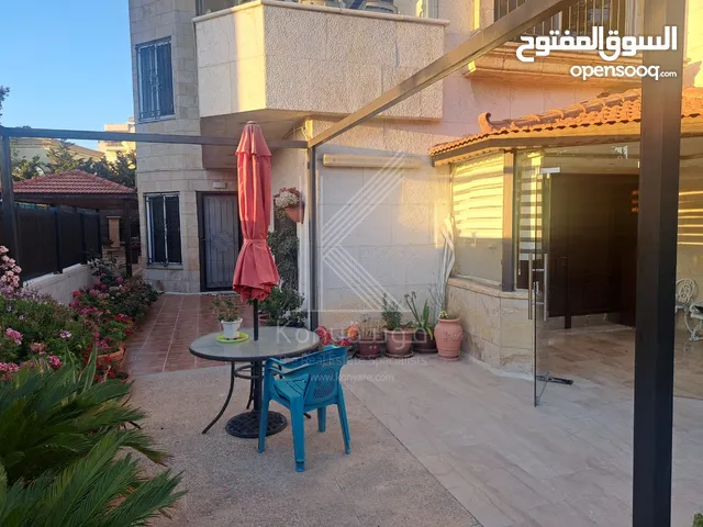 شقة مميزة للبيع في عمان- الرابية -طابق أرضي