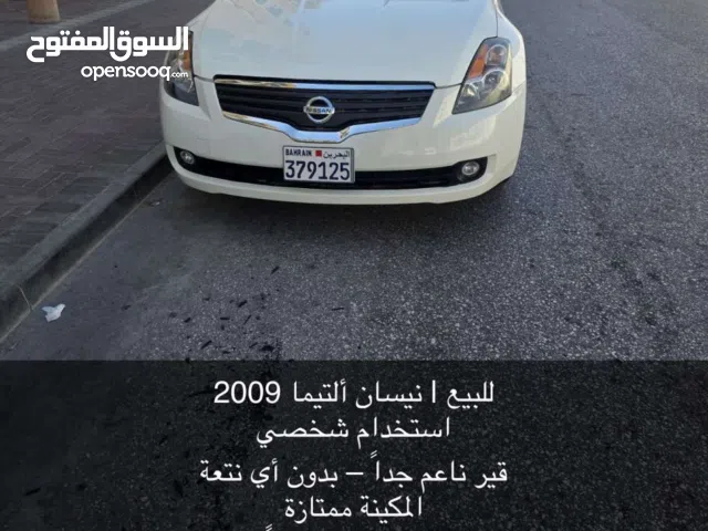 التيما قمة في النظافة استخدام شخص