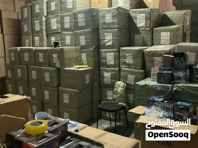 مستودع الإيجار شفا بدران