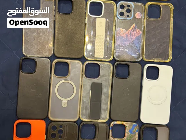 كفرات iPhone 14 Pro Max للبيع