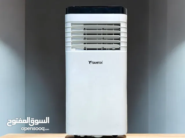 سبلت 1 طن من دامفوكس تدفئة وتبريد متحرك