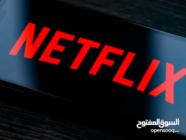 Netflix Accounts and Characters for Sale in Al Batinah