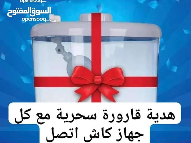  Filters for sale in Aqaba