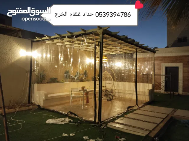 مظلات الخرج