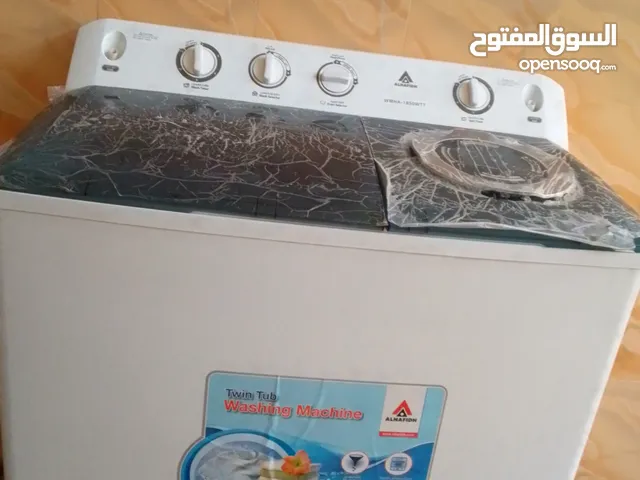 Alhafidh 15 - 16 KG Washing Machines in Basra